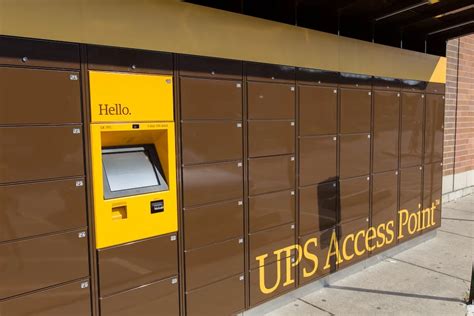 UPS Access Point Luckenwalde .